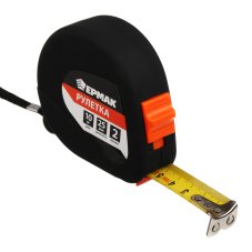 Рулетка 10м 2 фиксатора ЕРМАК